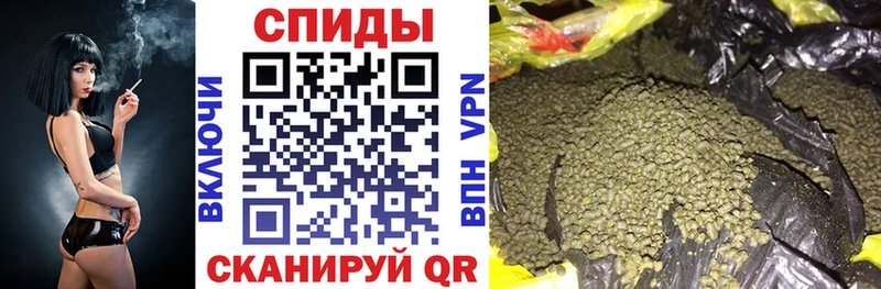 как найти закладки  Бийск  БУТИРАТ 99% 