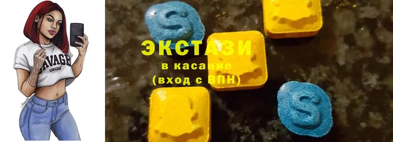 KRAKEN ТОР  Бийск  Ecstasy ешки 