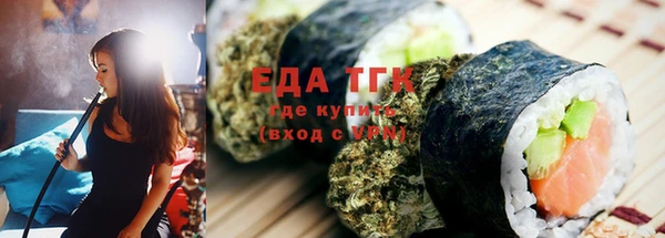 кокаин VHQ Нефтекумск