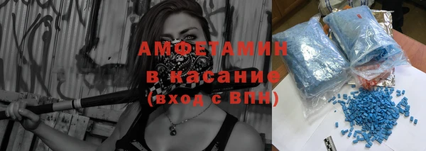 круглые Нея