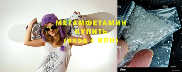 круглые Нея