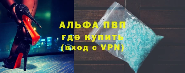 круглые Нея