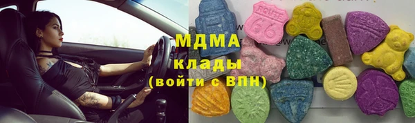 прущий лед Аксай