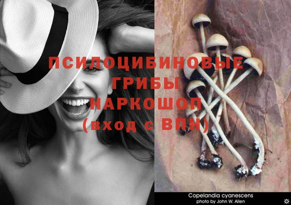 меф VHQ Наволоки