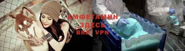 круглые Нея