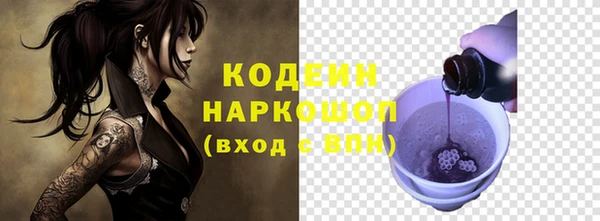 круглые Нея