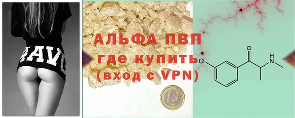 кокаин VHQ Нефтекумск