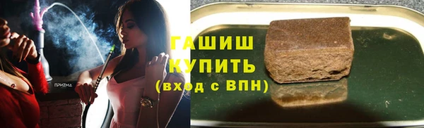 круглые Нея
