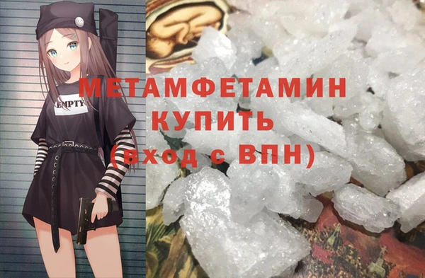 ешки Надым