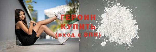 круглые Нея