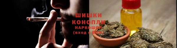 круглые Нея