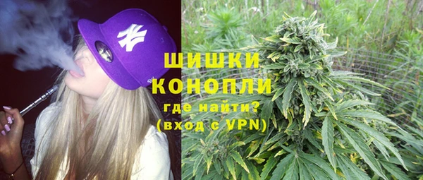 круглые Нея