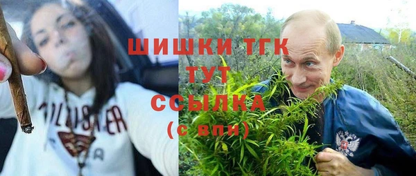 круглые Нея