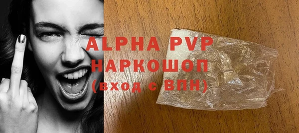 круглые Нея