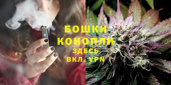 кокаин VHQ Нефтекумск