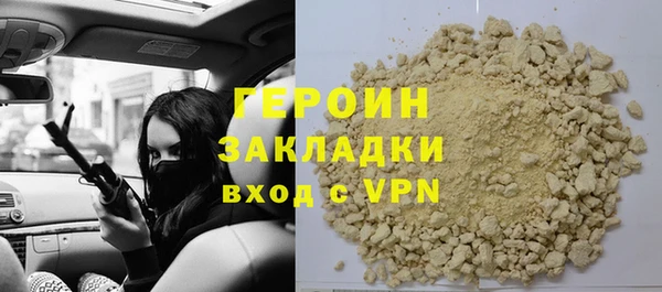 круглые Нея