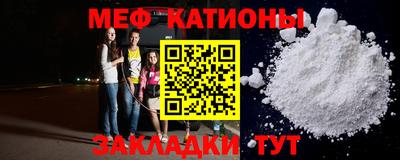каннабис Балаково
