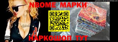 каннабис Балаково