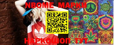 СК Берёзовский