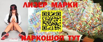 СК Берёзовский