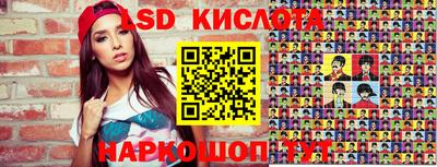 СК Берёзовский