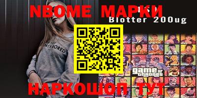 СК Берёзовский