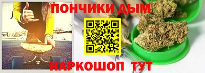 СК Берёзовский