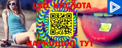 СК Берёзовский