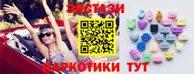 бошки Балашиха