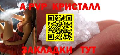 дмт Азнакаево