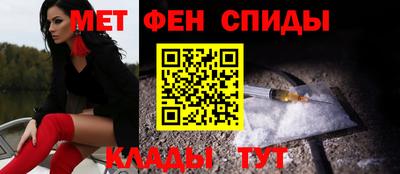 каннабис Балаково