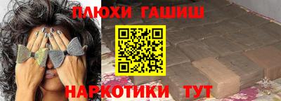 СК Берёзовский