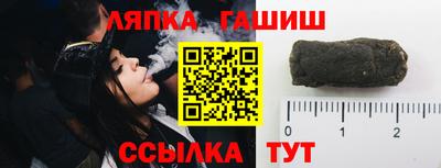 скорость Балахна