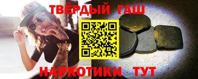 СК Берёзовский