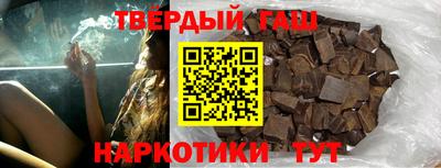 СК Берёзовский