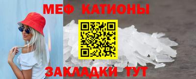 бошки Балашиха