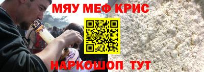 бошки Балашиха